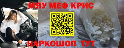MDMA Premium VHQ Пушкино