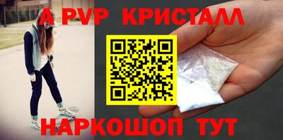 a pvp Пугачёв
