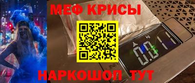MDMA Premium VHQ Пушкино