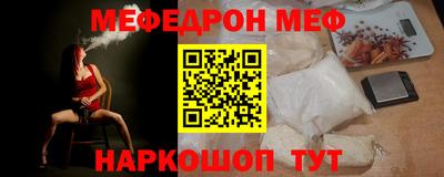 a pvp Пугачёв