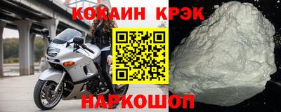 a pvp Пугачёв