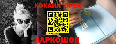 MDMA Premium VHQ Пушкино