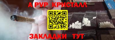 a pvp Пугачёв