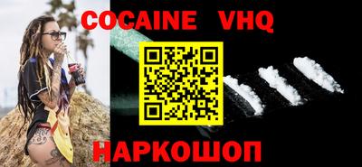 MDMA Premium VHQ Пушкино