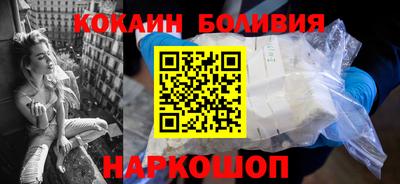 MDMA Premium VHQ Пушкино