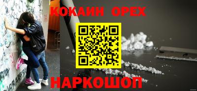 a pvp Пугачёв