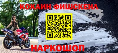 a pvp Пугачёв