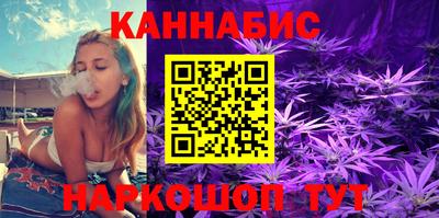 MESCALINE Пыть-Ях