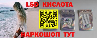 a pvp Пугачёв