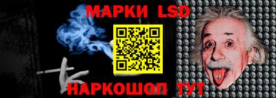 MDMA Premium VHQ Пушкино