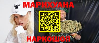 MESCALINE Пыть-Ях