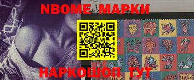 MDMA Premium VHQ Пушкино