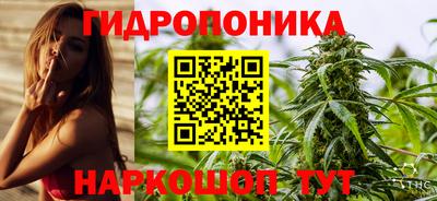 MDMA Premium VHQ Пушкино