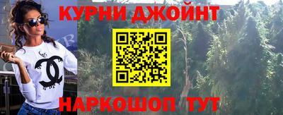 MDMA Premium VHQ Пушкино