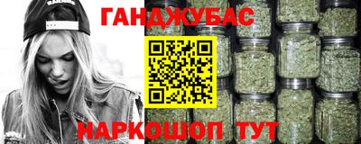 MESCALINE Пыть-Ях