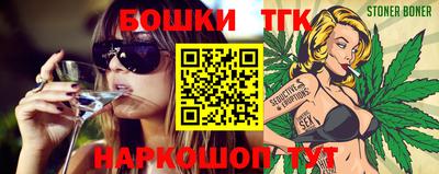 MDMA Premium VHQ Пушкино