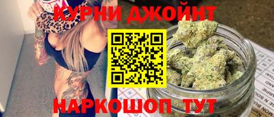 MESCALINE Пыть-Ях