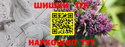 MDMA Premium VHQ Пушкино
