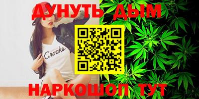MDMA Premium VHQ Пушкино