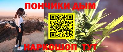 a pvp Пугачёв
