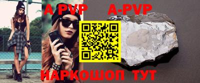 MDMA Premium VHQ Пушкино