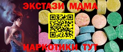 a pvp Пугачёв