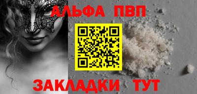 MDMA Premium VHQ Пушкино
