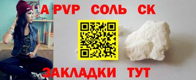 MDMA Premium VHQ Пушкино