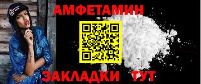 a pvp Пугачёв