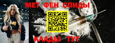 a pvp Пугачёв