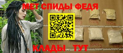 MESCALINE Пыть-Ях