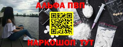 MESCALINE Пыть-Ях