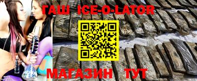 MDMA Premium VHQ Пушкино