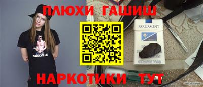 a pvp Пугачёв