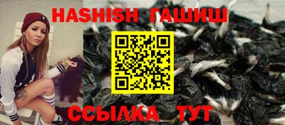 MESCALINE Пыть-Ях