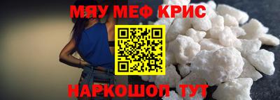 a pvp Пугачёв